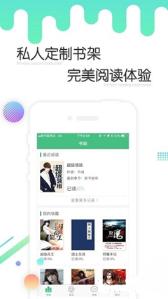 开云平台app